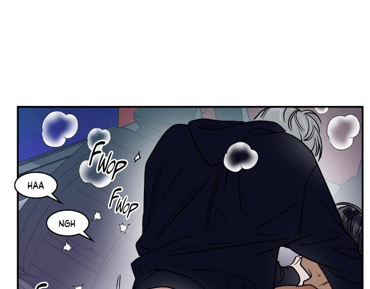 Private Scandal by Totiko [Eng] page 21