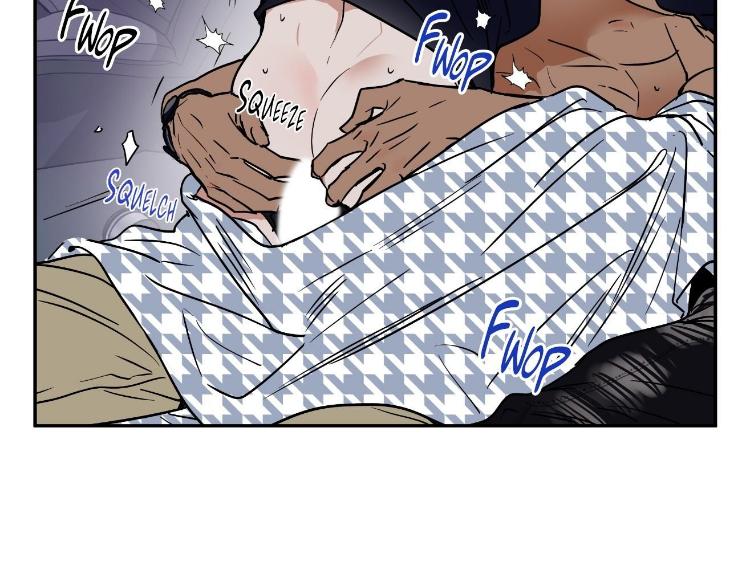 Private Scandal by Totiko [Eng] page 22