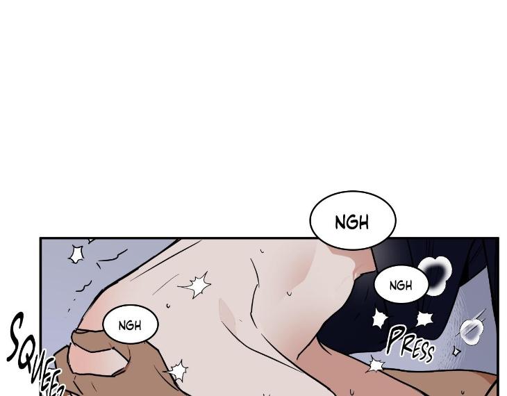 Private Scandal by Totiko [Eng] page 25