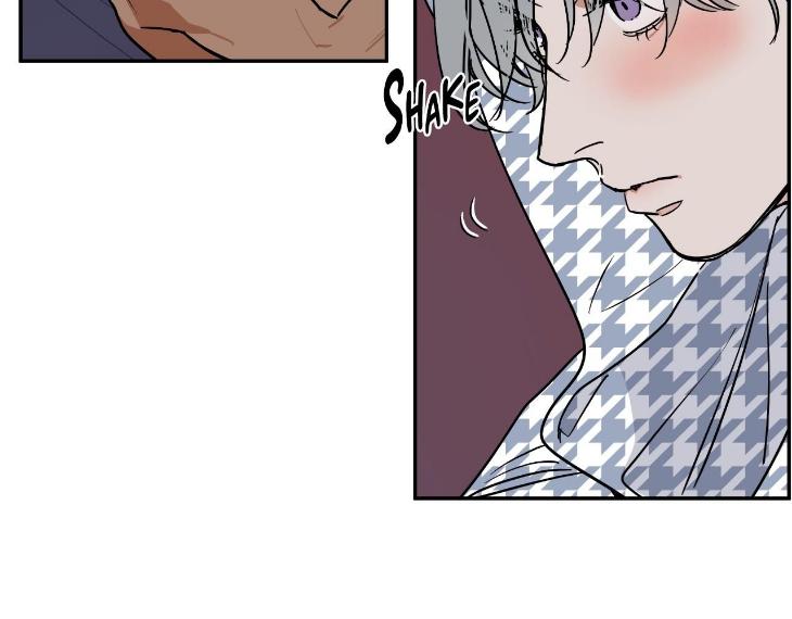 Private Scandal by Totiko [Eng] page 35