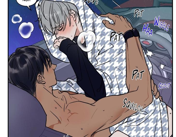 Private Scandal by Totiko [Eng] page 37