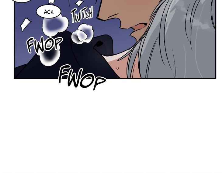 Private Scandal by Totiko [Eng] page 50