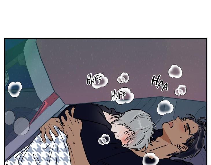 Private Scandal by Totiko [Eng] page 55