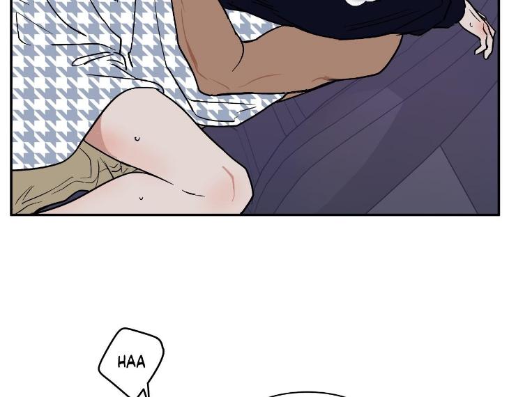 Private Scandal by Totiko [Eng] page 56