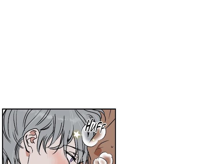 Private Scandal by Totiko [Eng] page 59