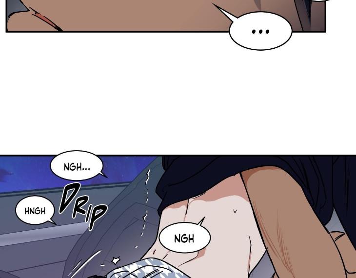 Private Scandal by Totiko [Eng] page 64