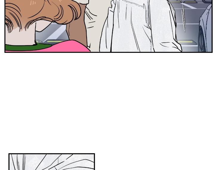 Private Scandal by Totiko [Eng] page 74