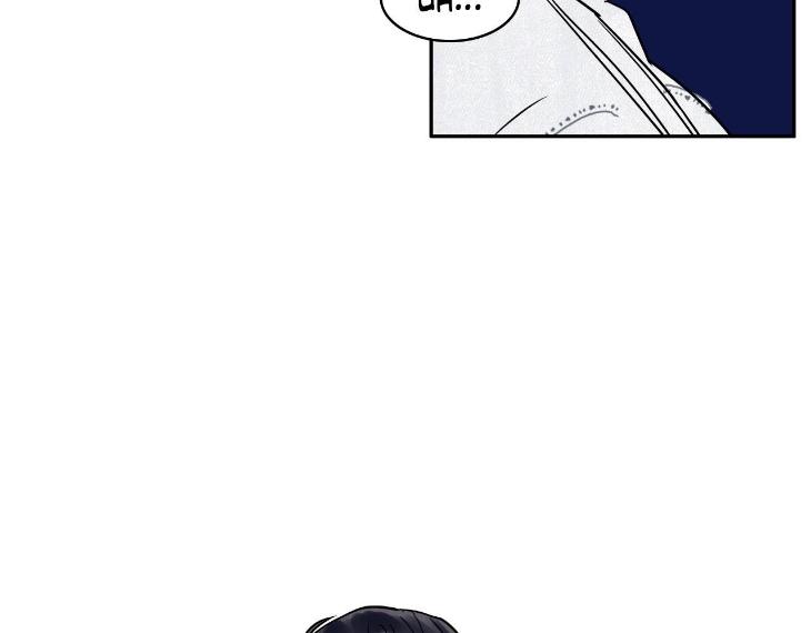 Private Scandal by Totiko [Eng] page 76