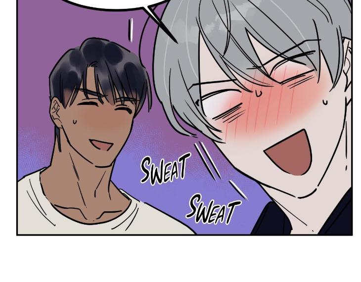 Private Scandal by Totiko [Eng] page 79