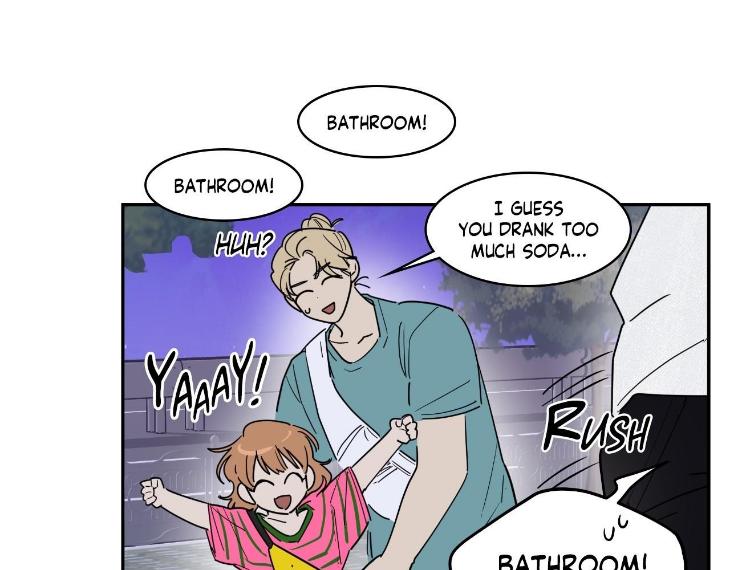 Private Scandal by Totiko [Eng] page 80