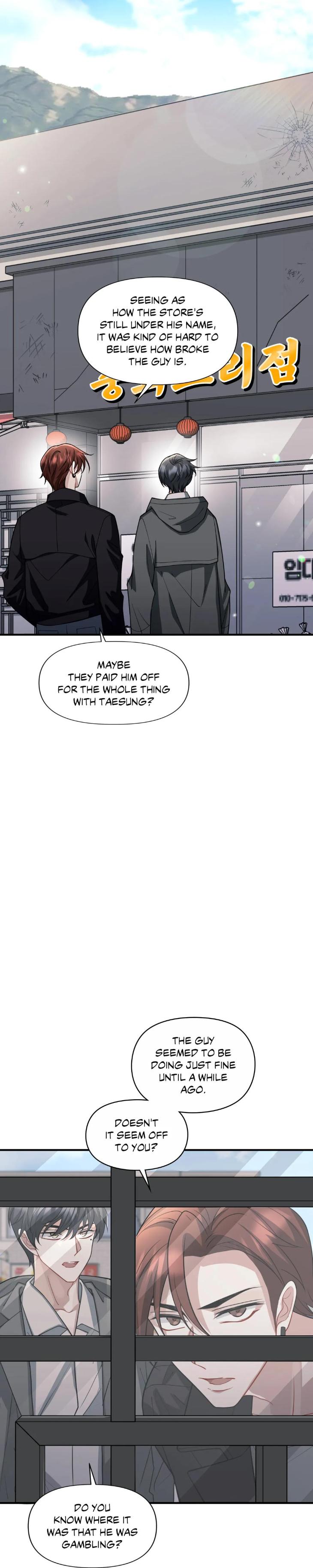 Heart Racer by Neko/ Purple Cotton – Uncensored [Eng] page 5