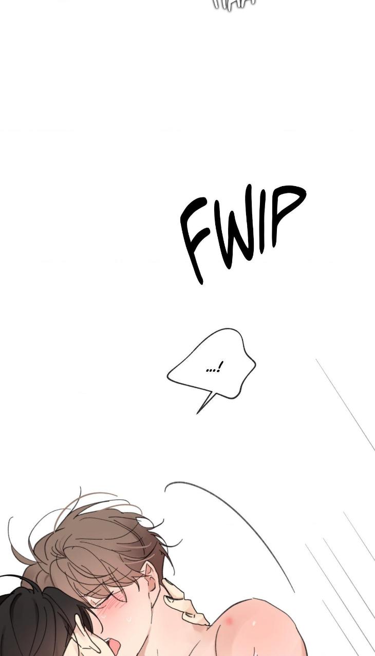 Yours to Claim by Zzin-Bam / Waje – Season 3 – CN [Eng] page 32