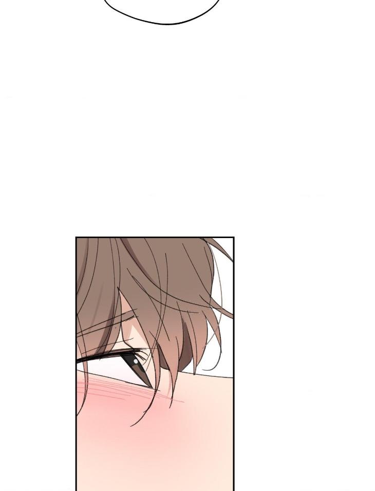 Yours to Claim by Zzin-Bam / Waje – Season 3 – CN [Eng] page 77