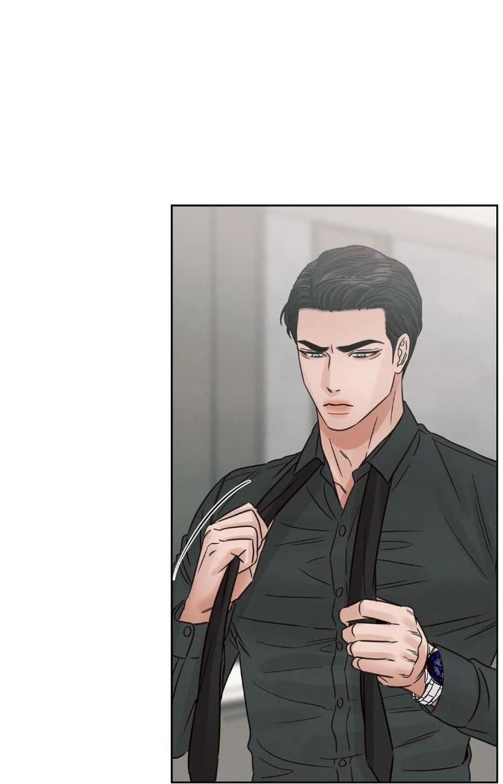 Even If You Don’t Love Me by Pando – Season 2&3 – Side 2.4 [Eng] page 3