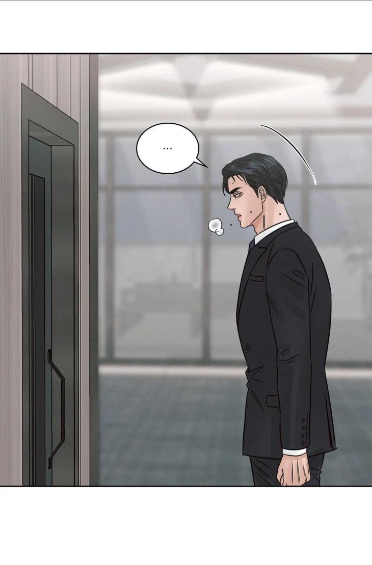 Even If You Don’t Love Me by Pando – Season 2&3 – Side 2.4 [Eng] page 22