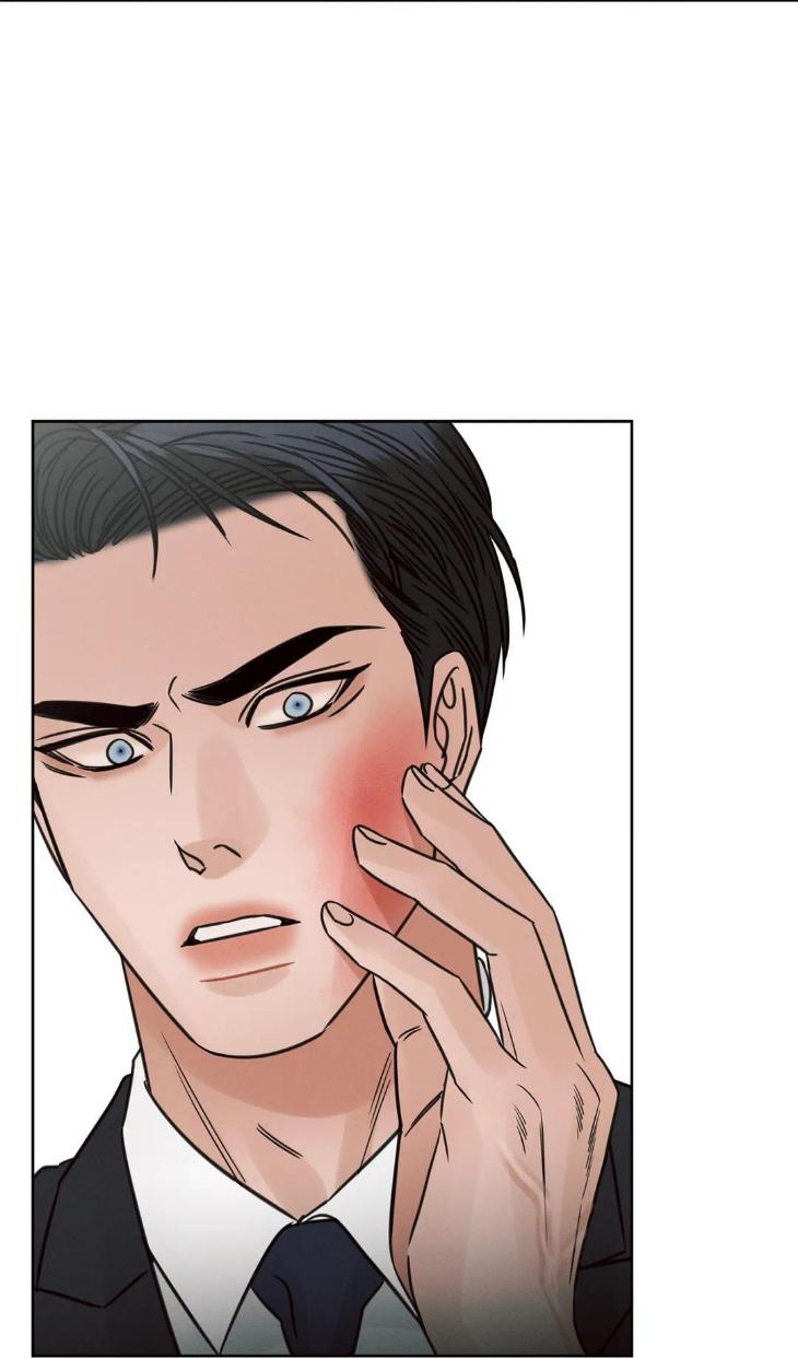 Even If You Don’t Love Me by Pando – Season 2&3 – Side 2.4 [Eng] page 29