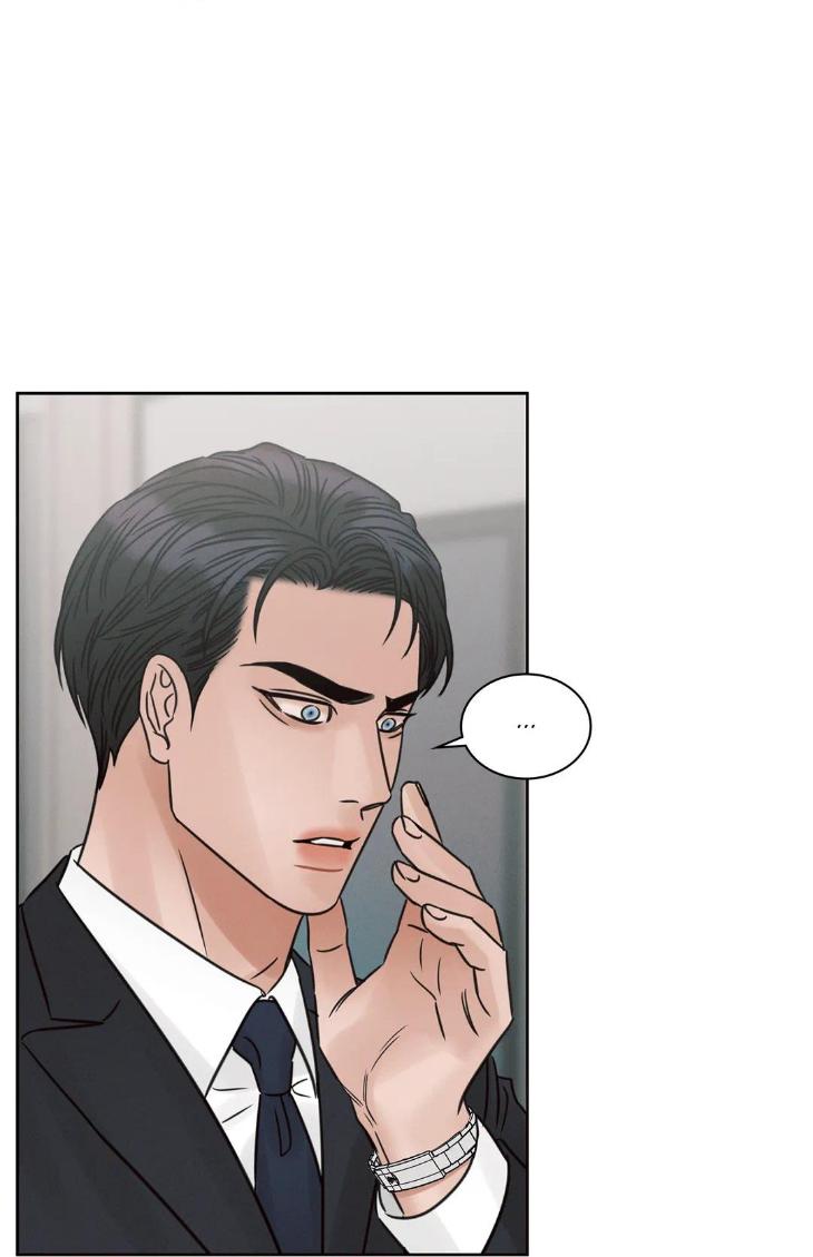 Even If You Don’t Love Me by Pando – Season 2&3 – Side 2.4 [Eng] page 33