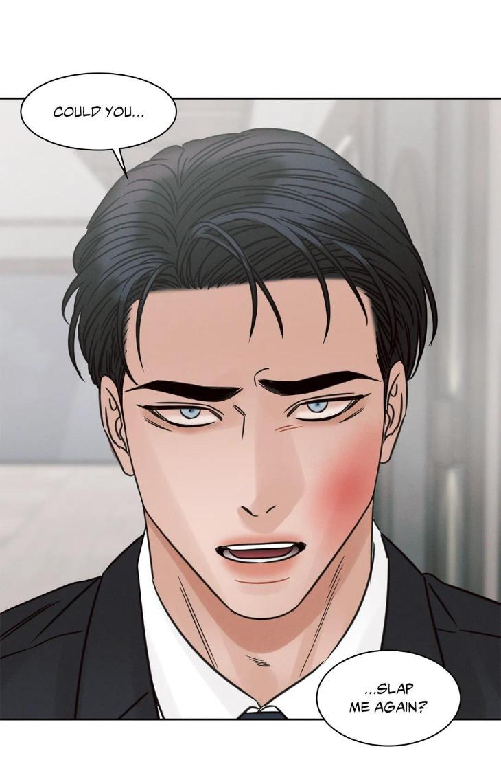 Even If You Don’t Love Me by Pando – Season 2&3 – Side 2.4 [Eng] page 35