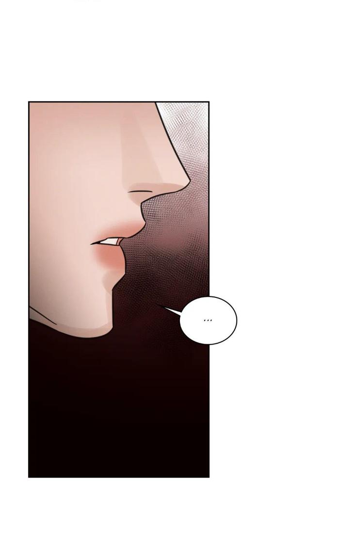 Even If You Don’t Love Me by Pando – Season 2&3 – Side 2.4 [Eng] page 42