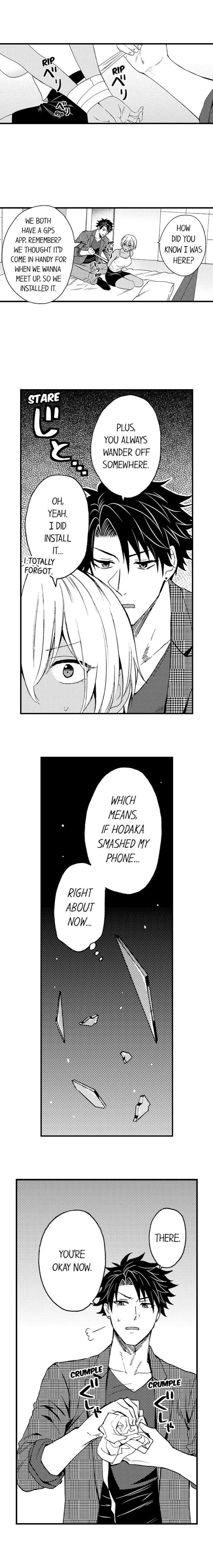 Fucked by My Best Friend by Yupopo Orishima [Eng] page 2