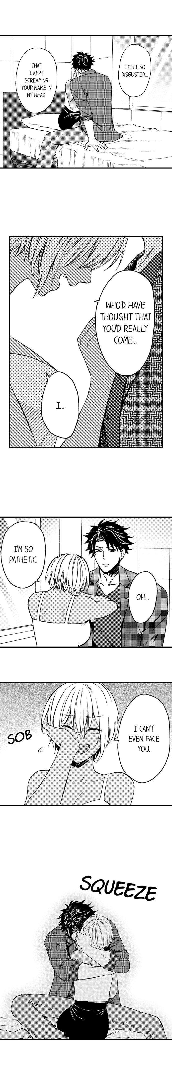 Fucked by My Best Friend by Yupopo Orishima [Eng] page 4