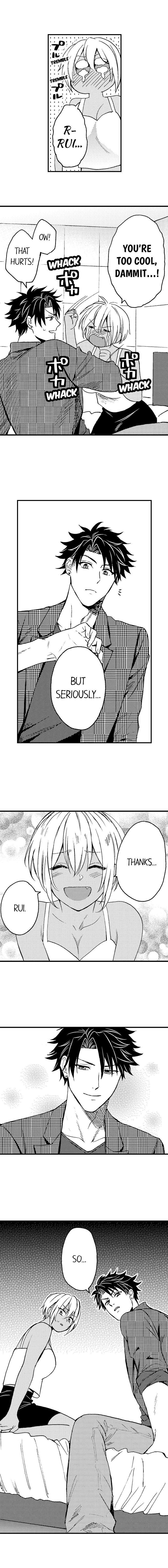 Fucked by My Best Friend by Yupopo Orishima [Eng] page 6