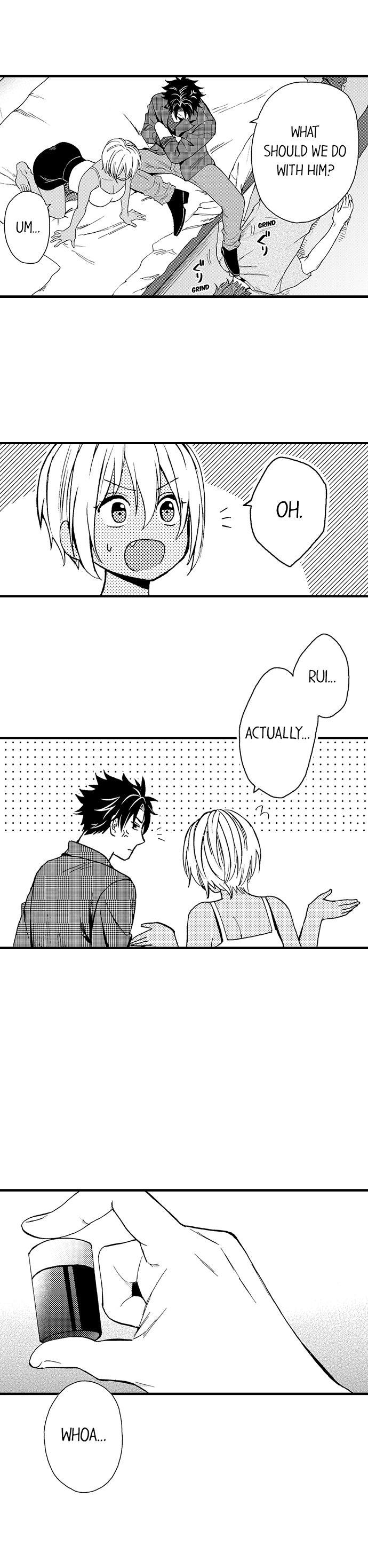 Fucked by My Best Friend by Yupopo Orishima [Eng] page 7