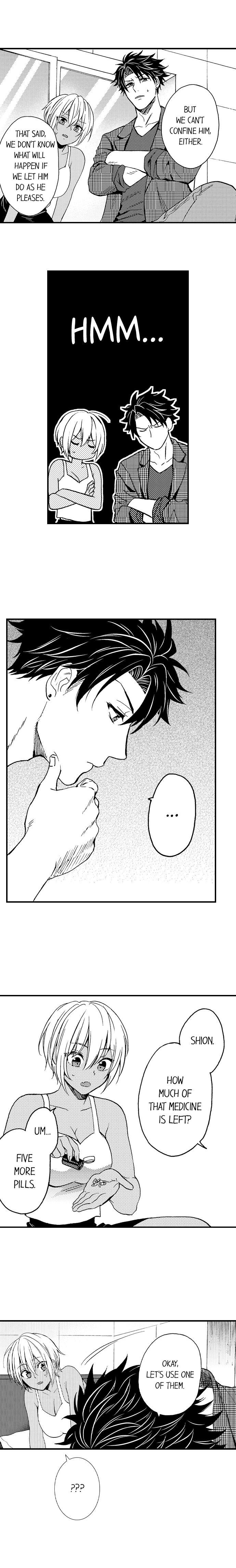 Fucked by My Best Friend by Yupopo Orishima [Eng] page 9