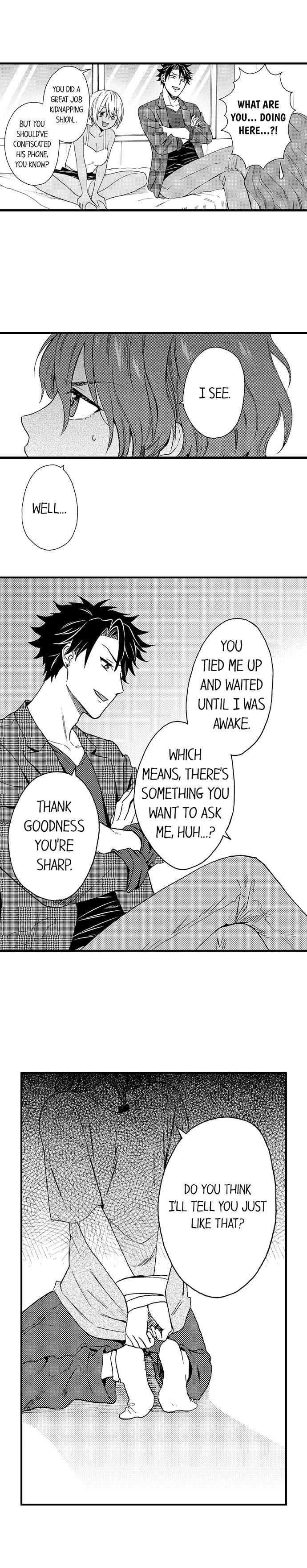 Fucked by My Best Friend by Yupopo Orishima [Eng] page 6