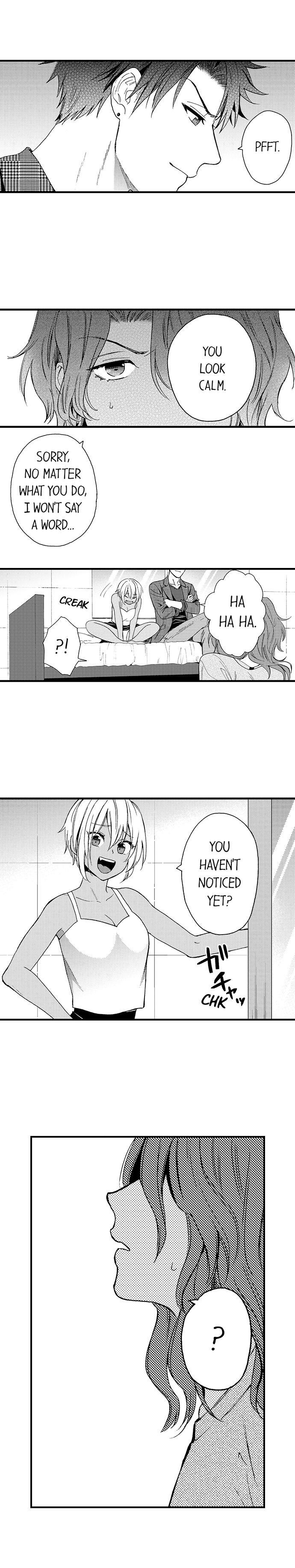 Fucked by My Best Friend by Yupopo Orishima [Eng] page 7