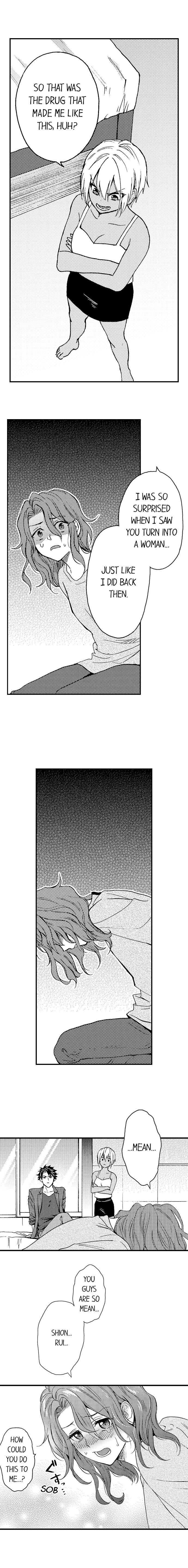 Fucked by My Best Friend by Yupopo Orishima [Eng] page 2