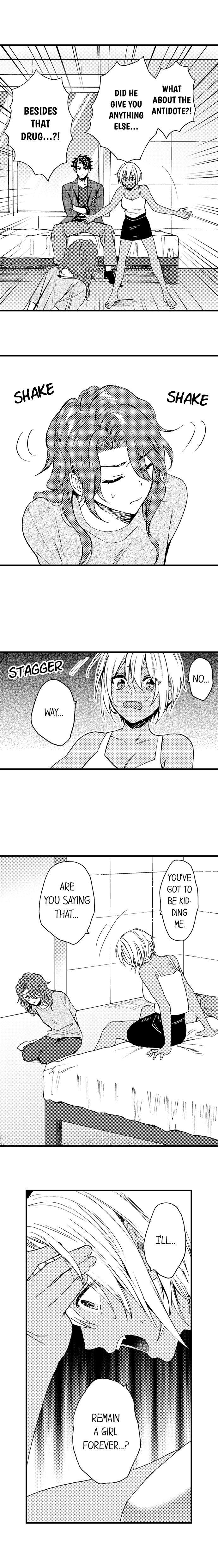 Fucked by My Best Friend by Yupopo Orishima [Eng] page 4