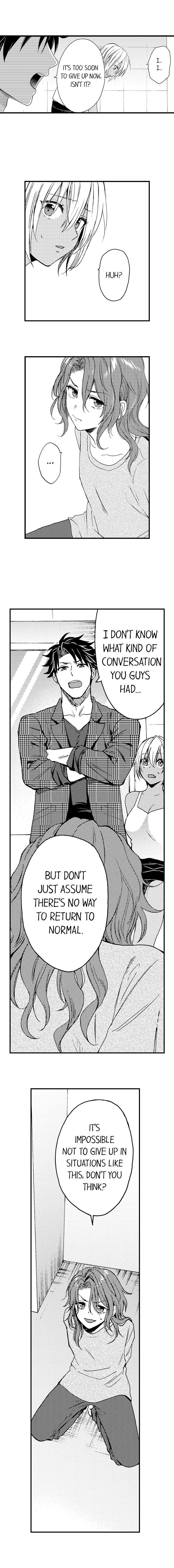 Fucked by My Best Friend by Yupopo Orishima [Eng] page 7