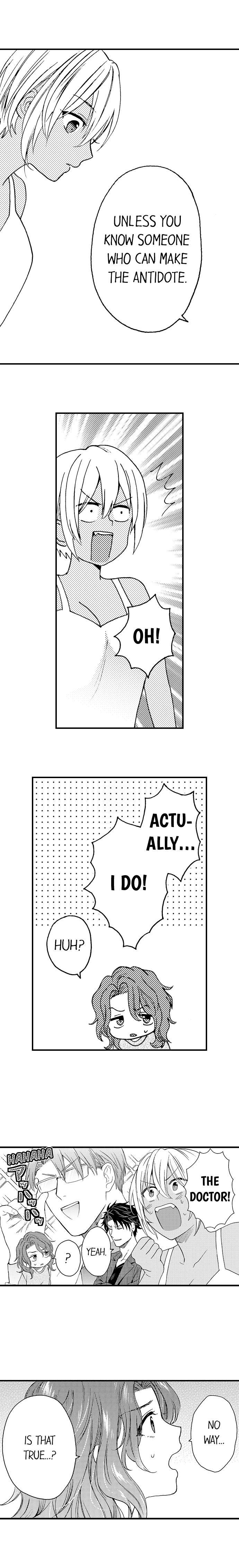 Fucked by My Best Friend by Yupopo Orishima [Eng] page 8