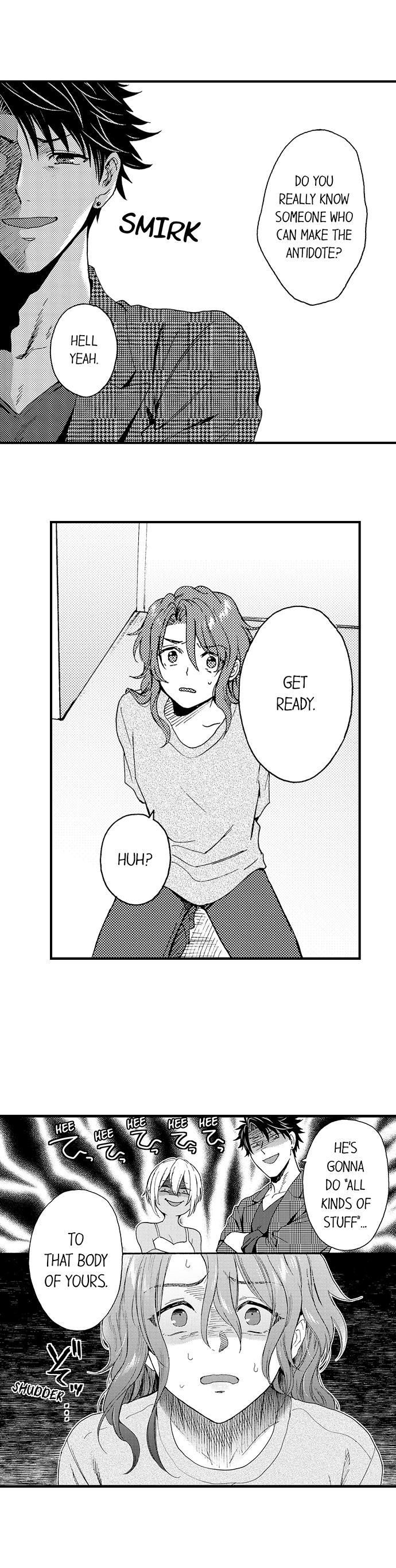 Fucked by My Best Friend by Yupopo Orishima [Eng] page 9