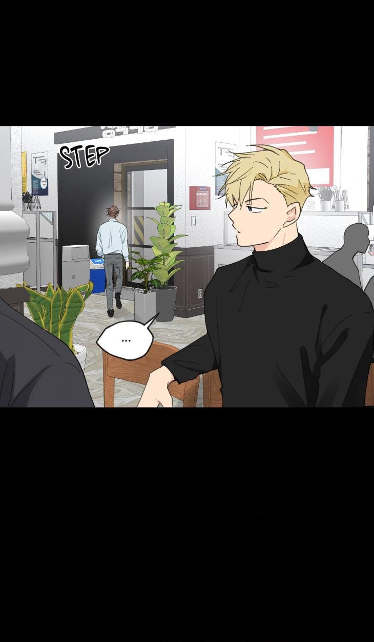 Yours to Claim by Zzin-Bam / Waje – Season 3 – CN [Eng] page 35