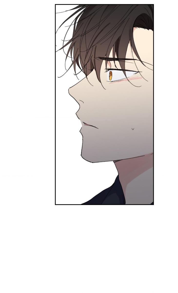 Yours to Claim by Zzin-Bam / Waje – Season 3 – CN [Eng] page 86