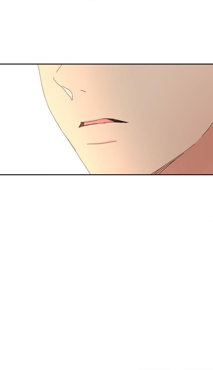 Yours to Claim by Zzin-Bam / Waje – Season 3 – CN [Eng] page 102