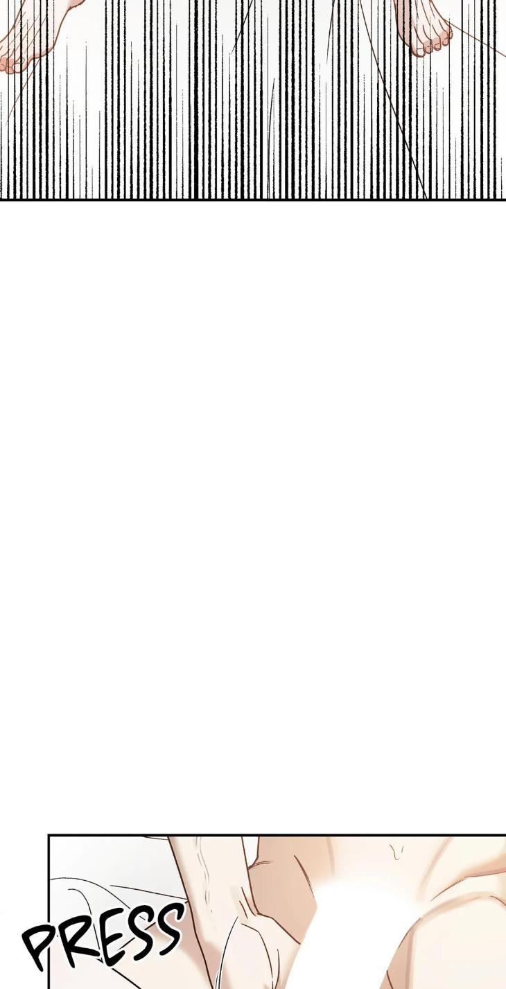 My Master, My Joo-in by Khbiyong [Eng] page 48