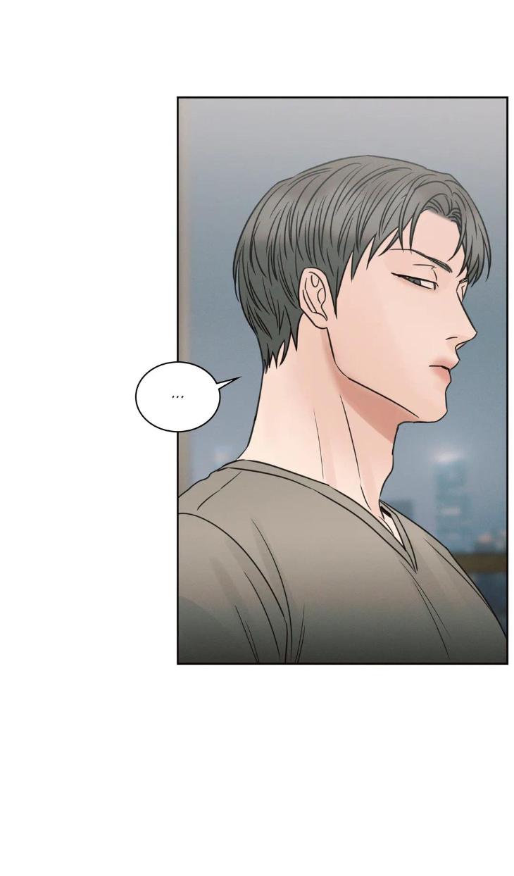 Even If You Don’t Love Me by Pando – Season 2&3 – Side 2.4 [Eng] page 56