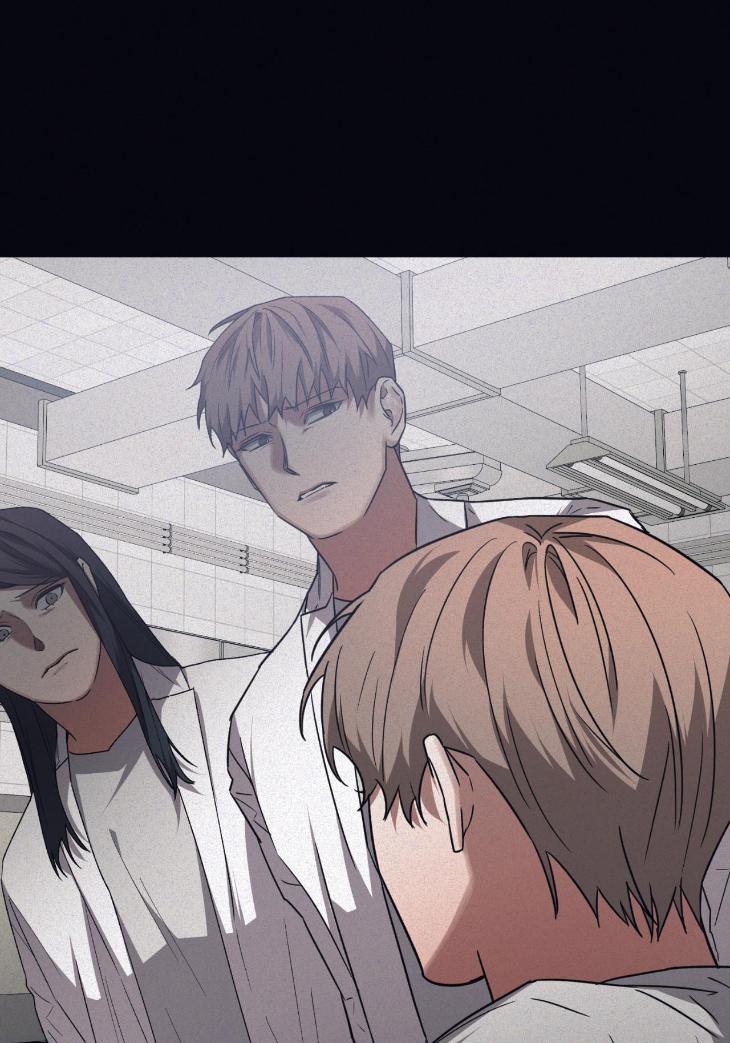 Guilty Affection by Chelliace/ Dd – Ch. 76 [Eng] page 2