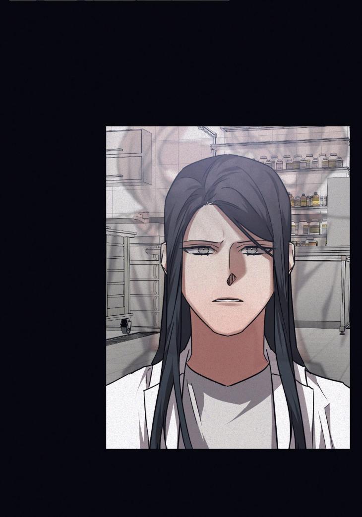 Guilty Affection by Chelliace/ Dd – Ch. 76 [Eng] page 4