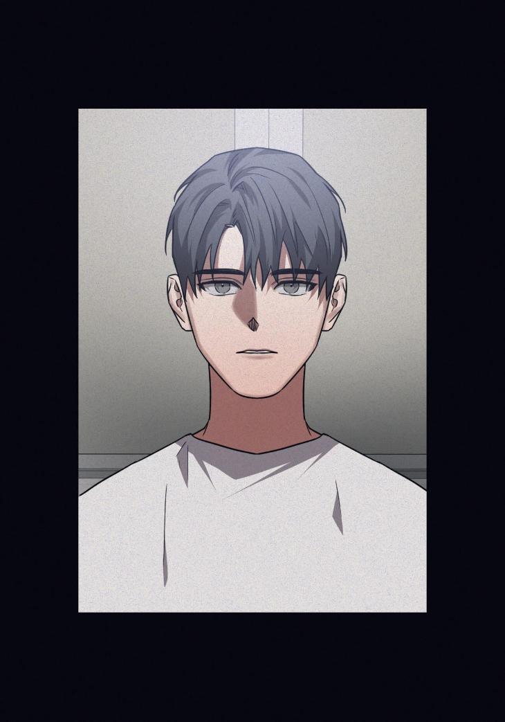 Guilty Affection by Chelliace/ Dd – Ch. 76 [Eng] page 8