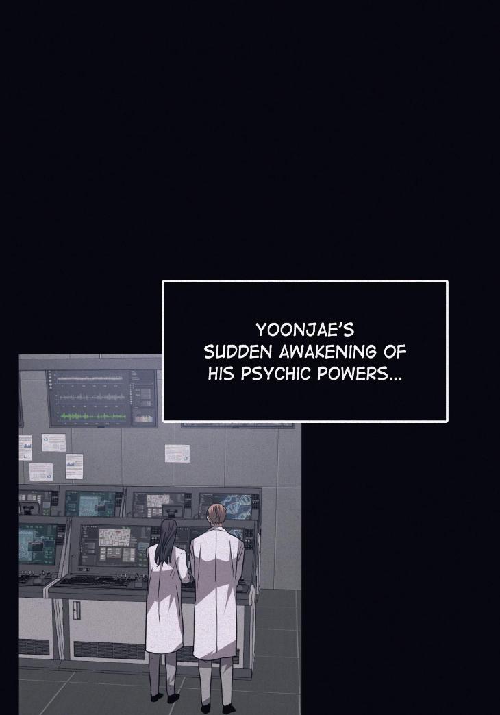 Guilty Affection by Chelliace/ Dd – Ch. 76 [Eng] page 10