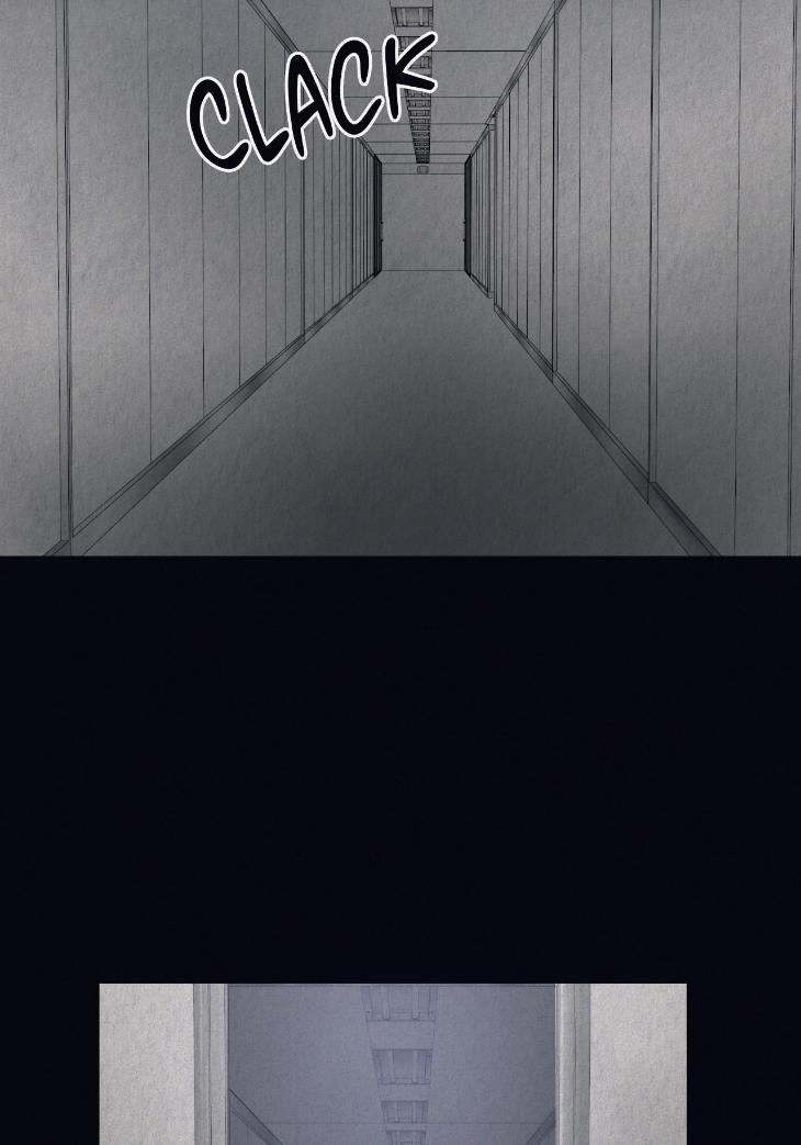 Guilty Affection by Chelliace/ Dd – Ch. 76 [Eng] page 21