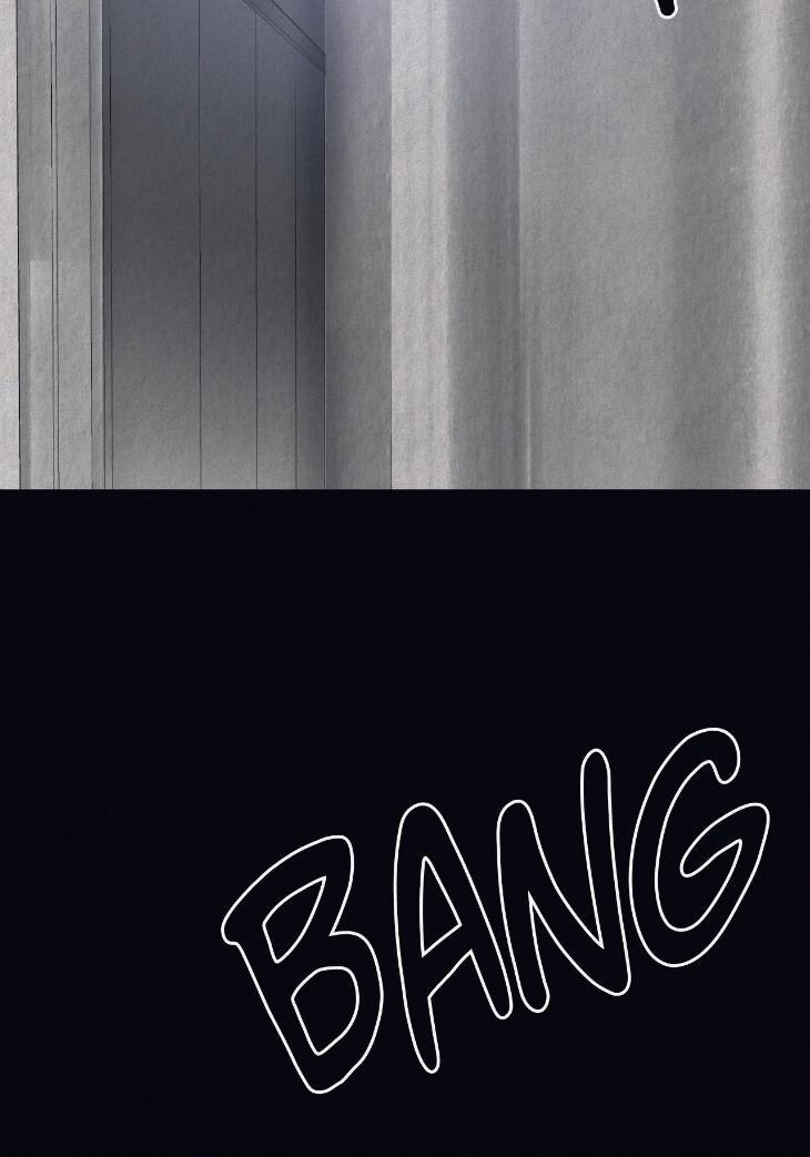 Guilty Affection by Chelliace/ Dd – Ch. 76 [Eng] page 23