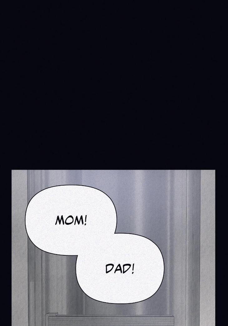 Guilty Affection by Chelliace/ Dd – Ch. 76 [Eng] page 24