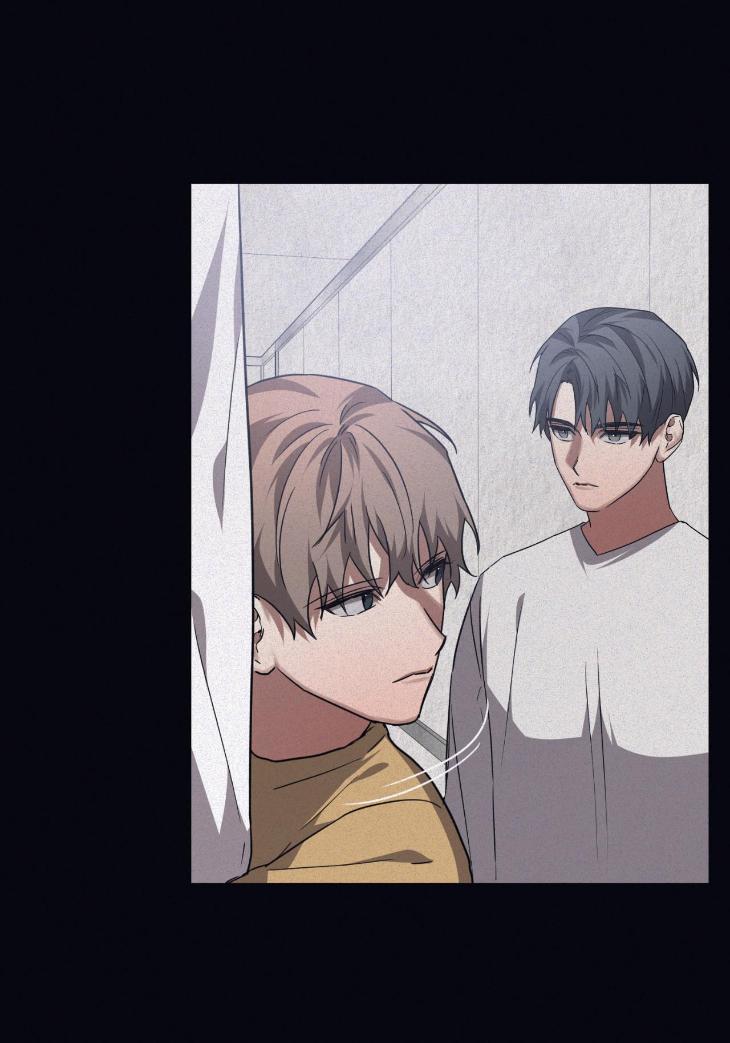 Guilty Affection by Chelliace/ Dd – Ch. 76 [Eng] page 29