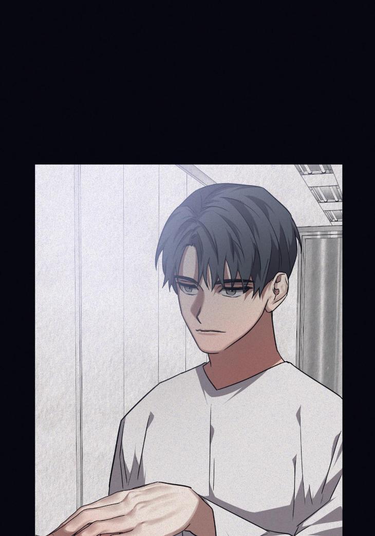 Guilty Affection by Chelliace/ Dd – Ch. 76 [Eng] page 31