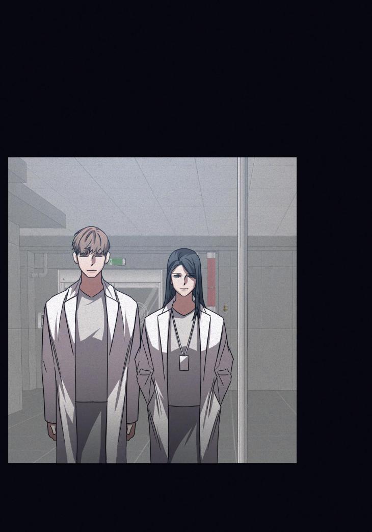 Guilty Affection by Chelliace/ Dd – Ch. 76 [Eng] page 38